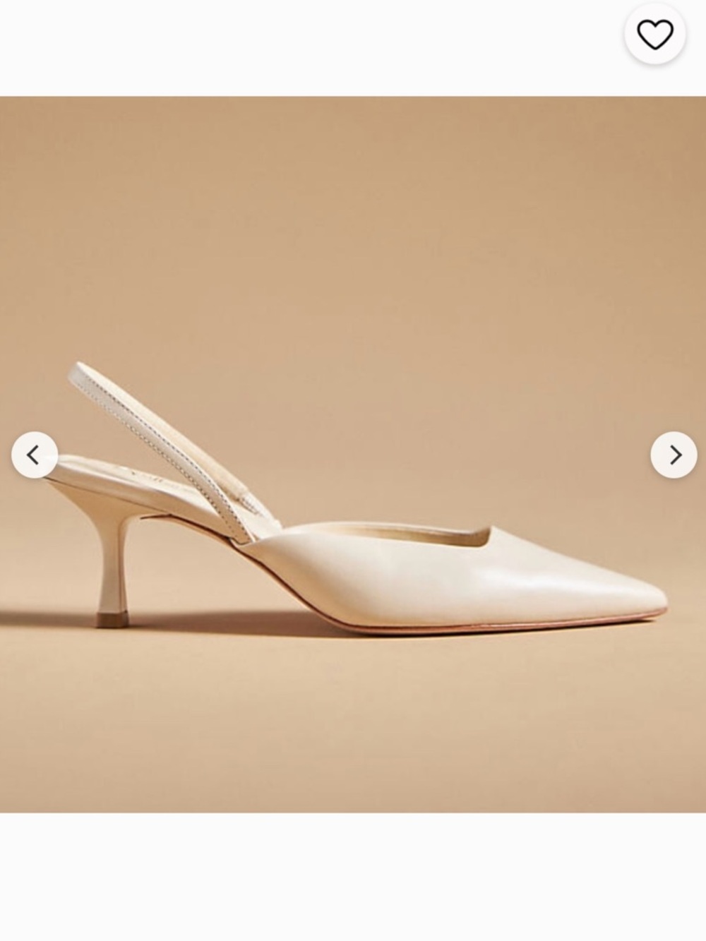Guilhermina neutral slingback kitten heel - Picture 1 of 6